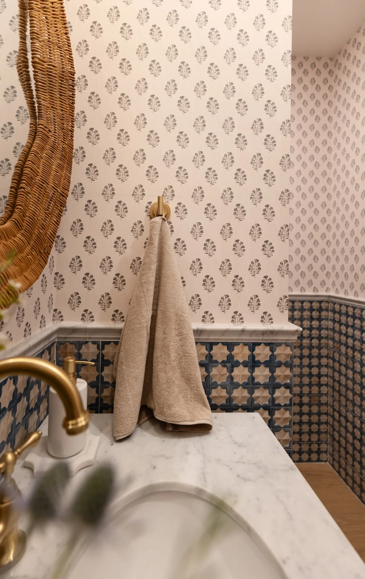 Concord Towel Hook
